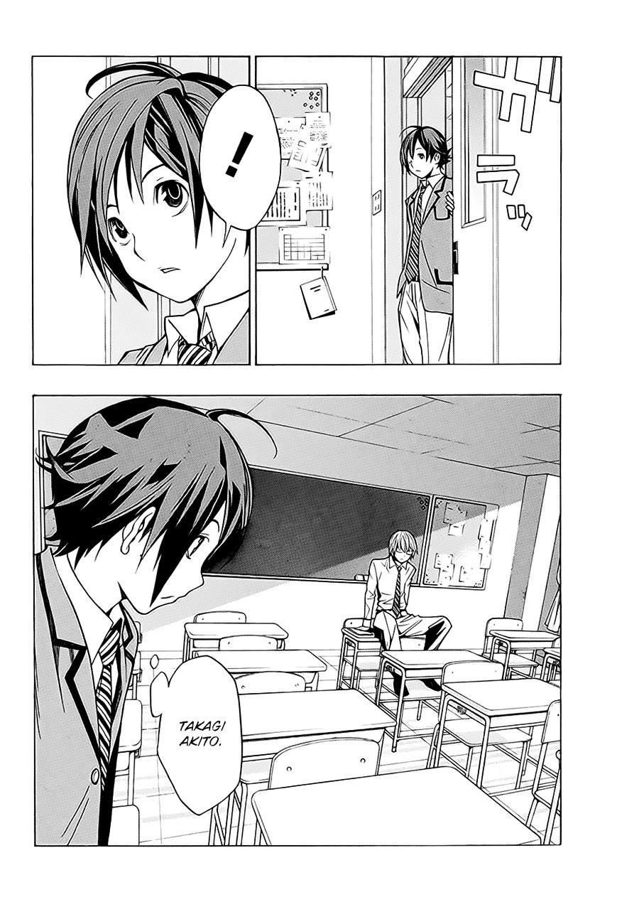 Bakuman - Vol.20 Chapter 176.2 : 14 Years Old