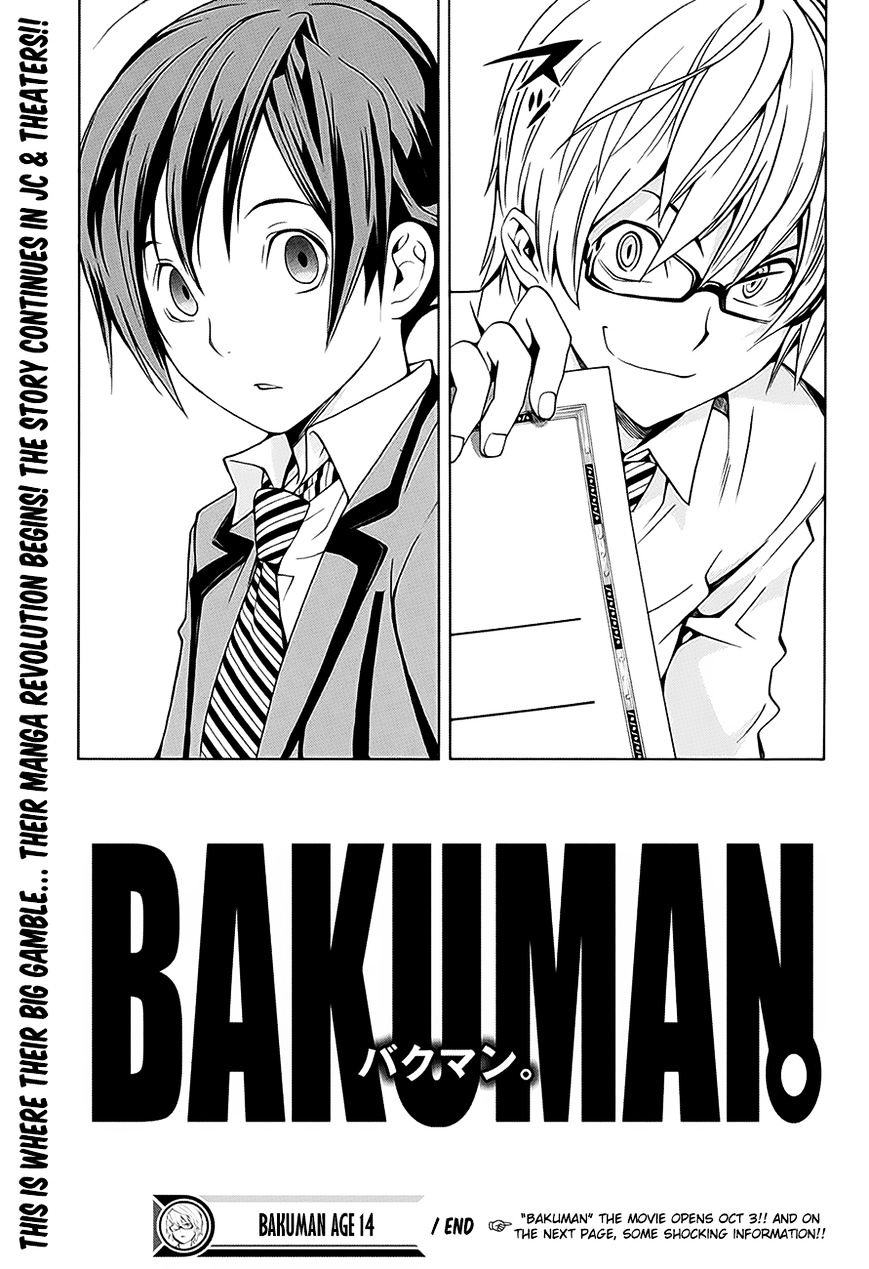 Bakuman - Vol.20 Chapter 176.2 : 14 Years Old