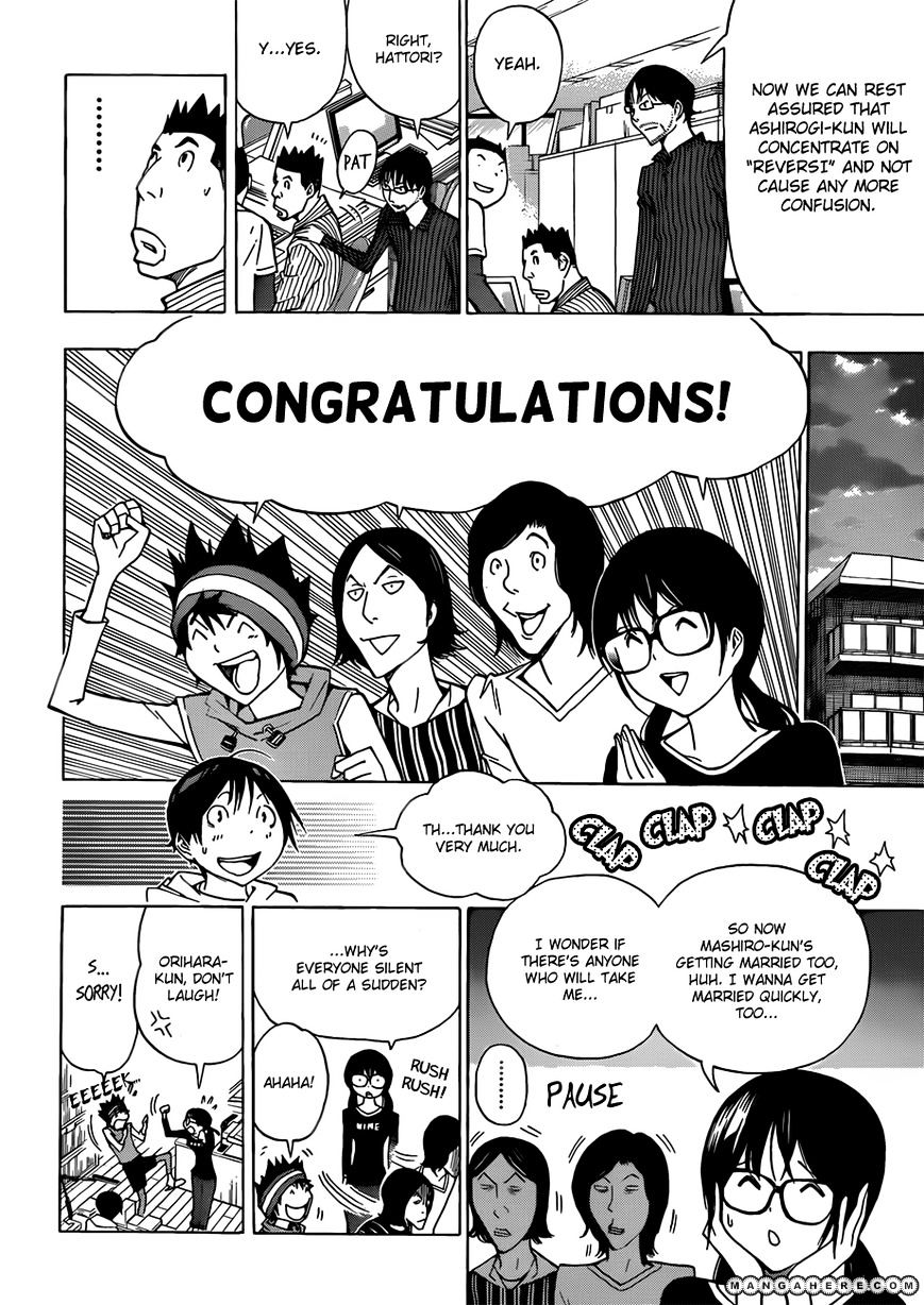 Bakuman - Vol.12 Chapter 173 : Moment And Last Volume