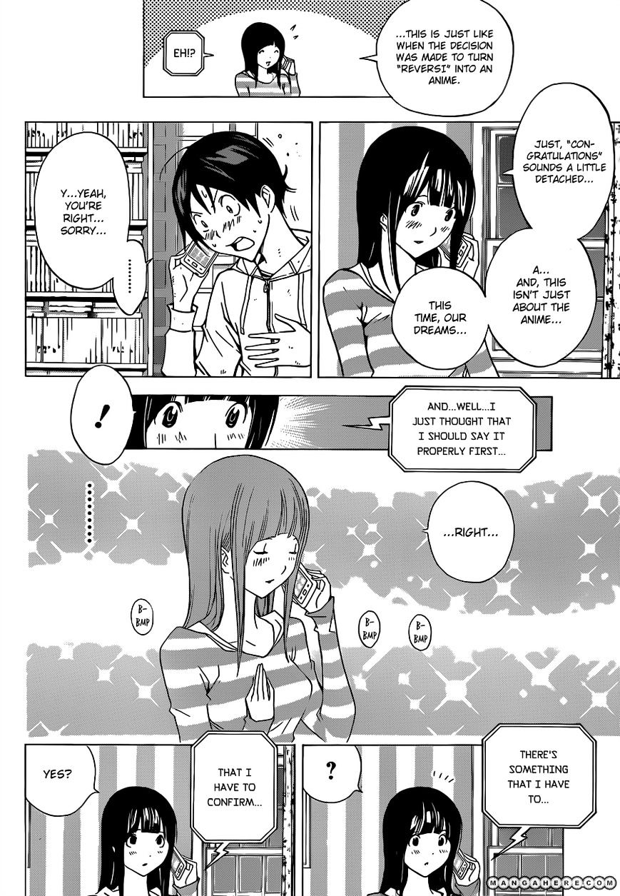 Bakuman - Vol.12 Chapter 173 : Moment And Last Volume