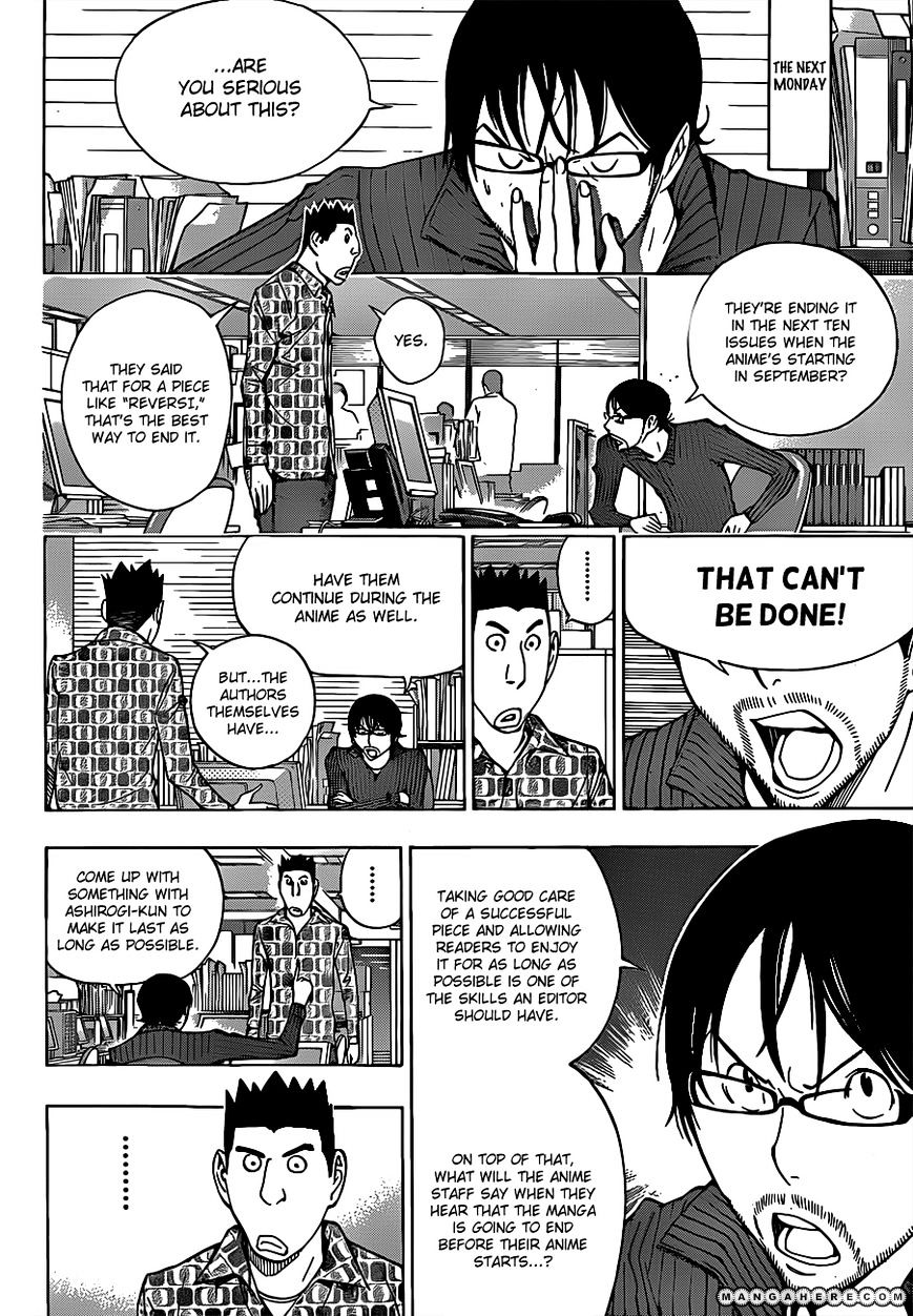 Bakuman - Vol.12 Chapter 173 : Moment And Last Volume