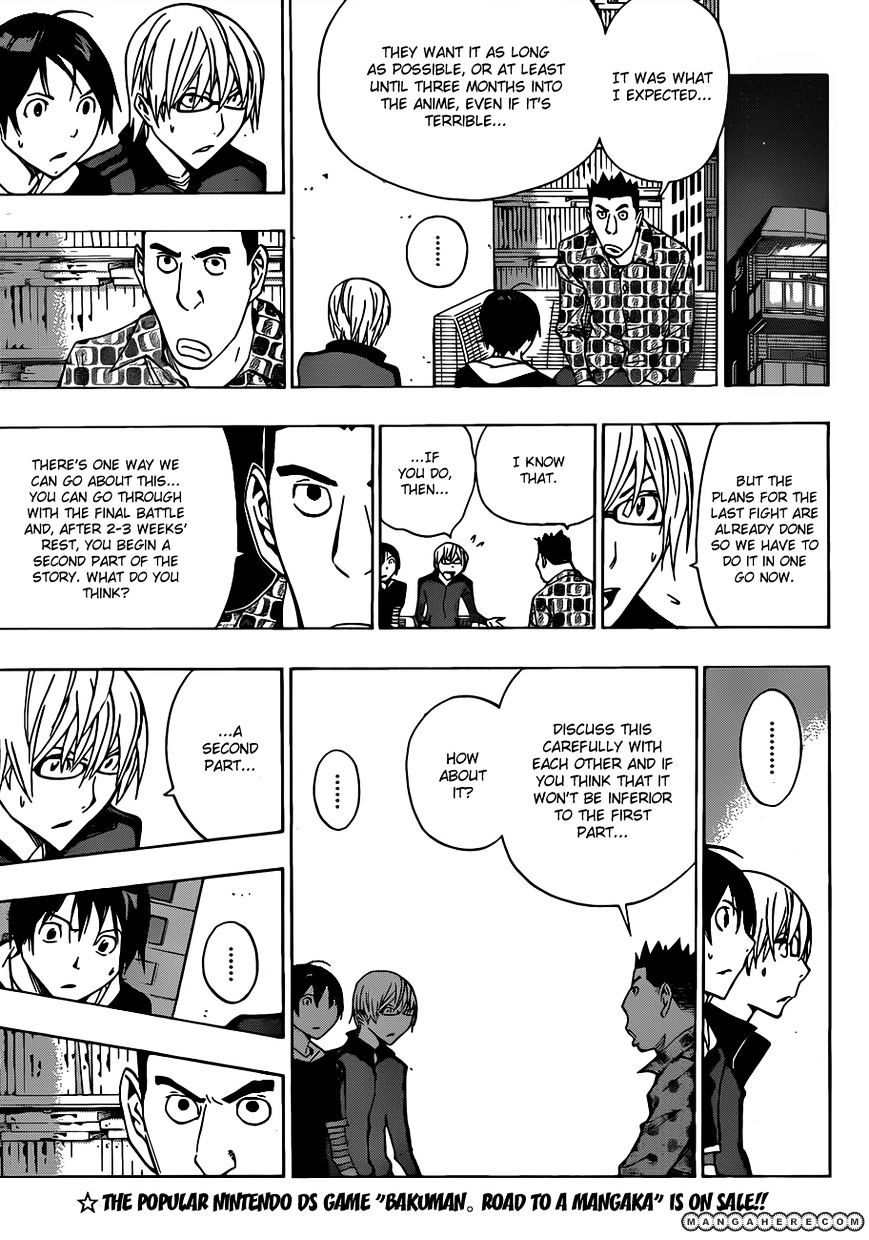 Bakuman - Vol.12 Chapter 173 : Moment And Last Volume