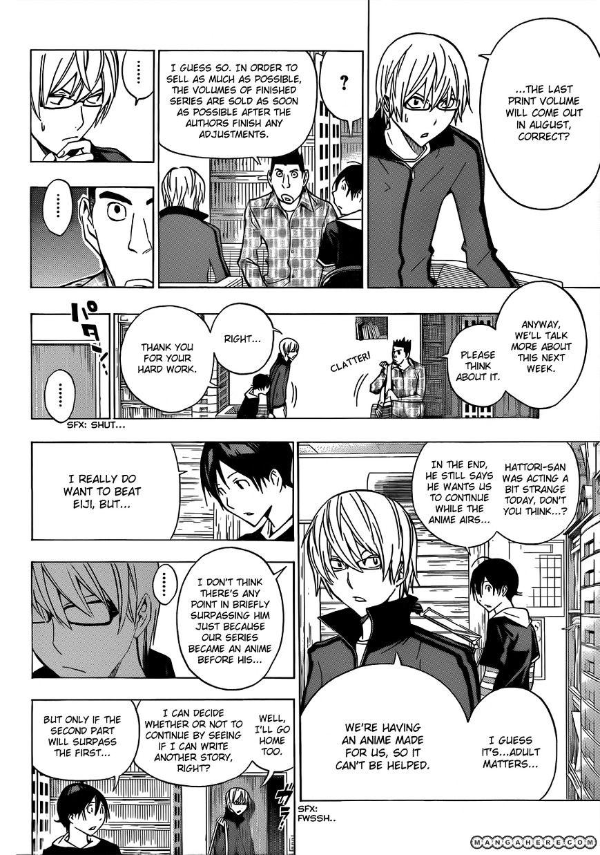 Bakuman - Vol.12 Chapter 173 : Moment And Last Volume