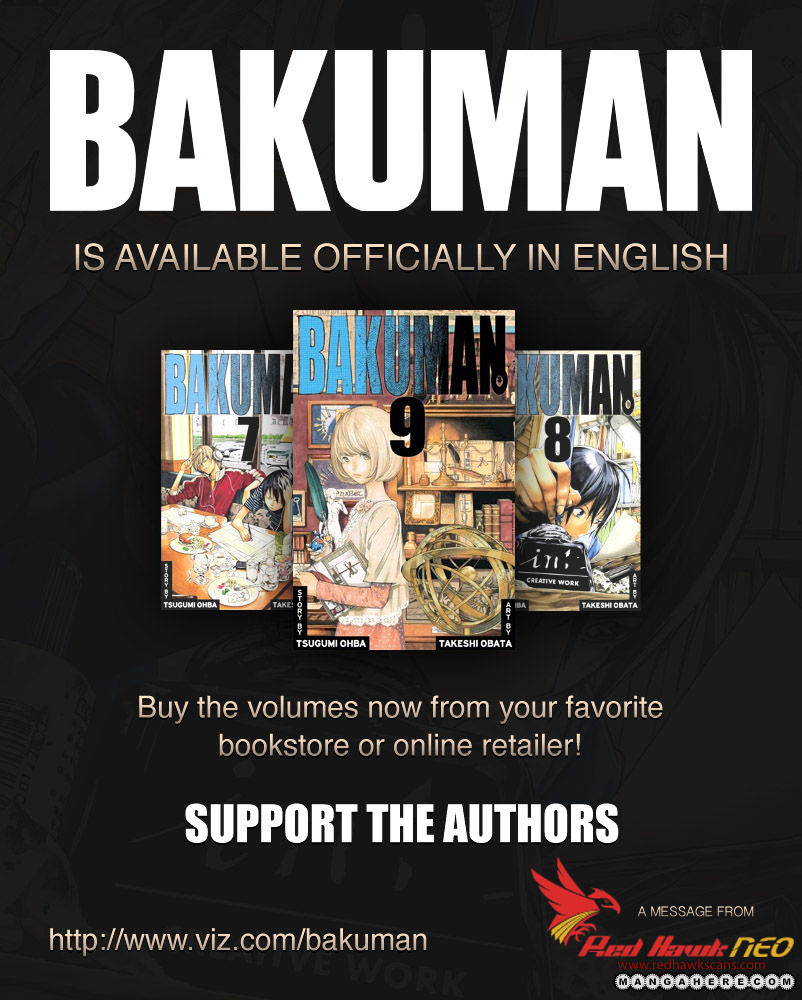 Bakuman - Vol.12 Chapter 173 : Moment And Last Volume