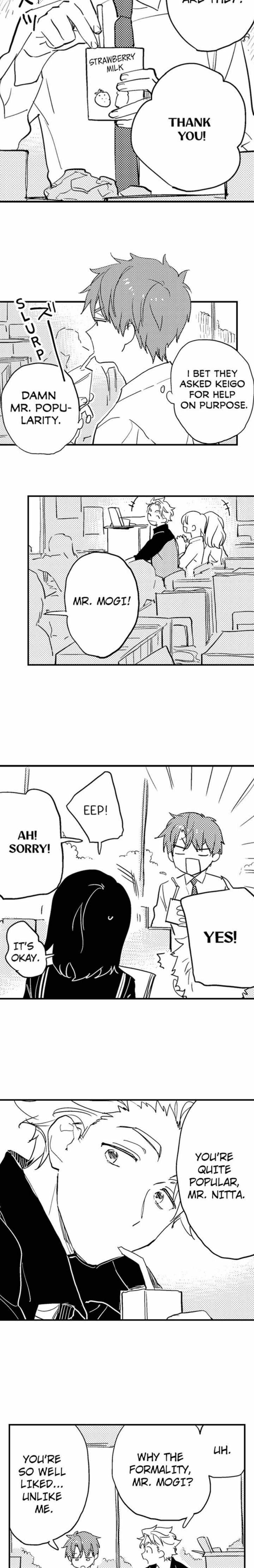 Houkago Endless Honey - Chapter 1