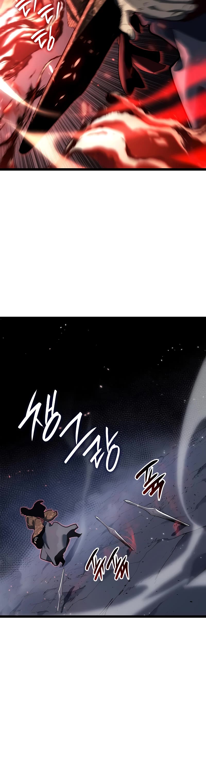 Reaper Of The Drifting Moon - Chapter 91