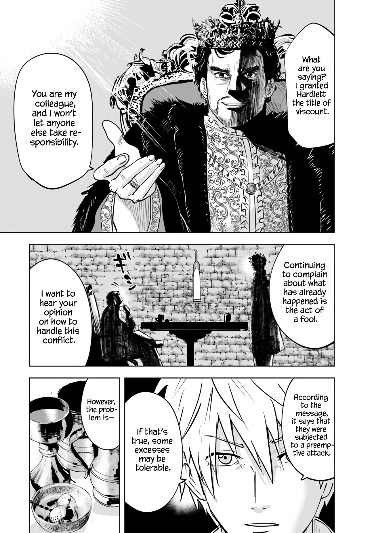 Road To Kingdom - Vol.14 Chapter 81: Treia Conflict (4)