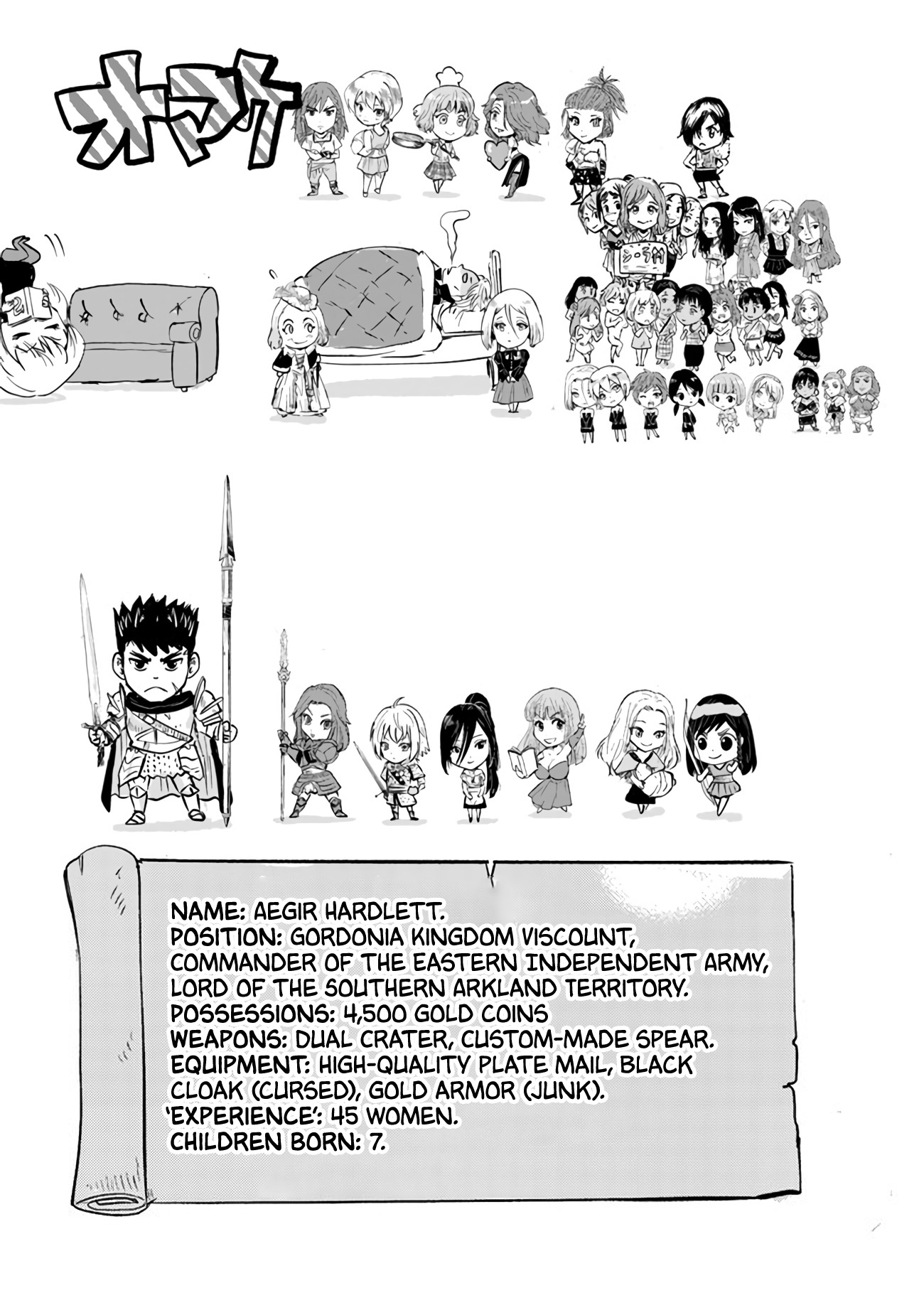 Road To Kingdom - Vol.14 Chapter 81: Treia Conflict (4)