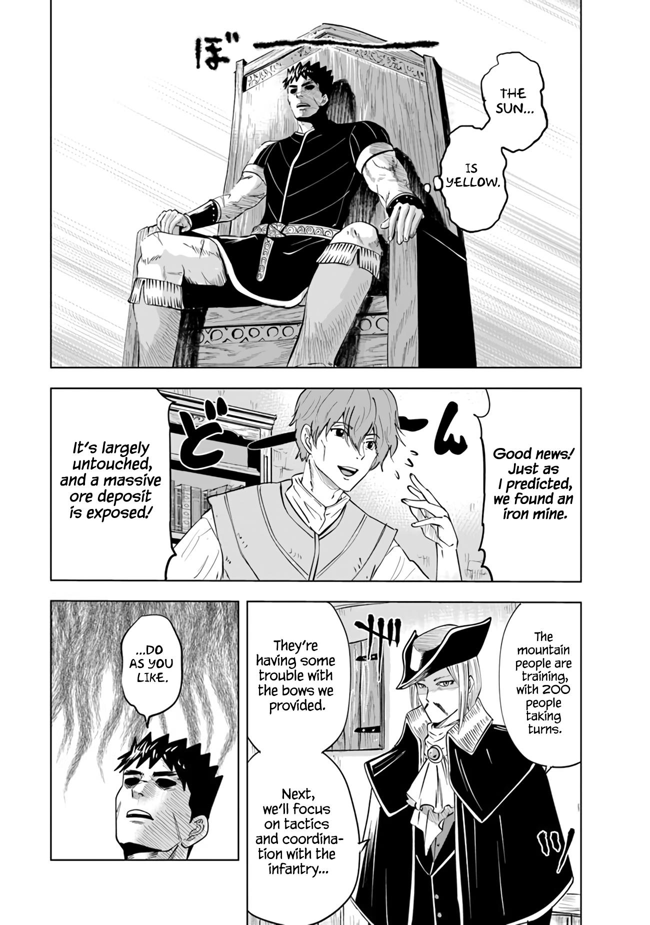 Road To Kingdom - Vol.13 Chapter 76: A Chain Of Female Troubles