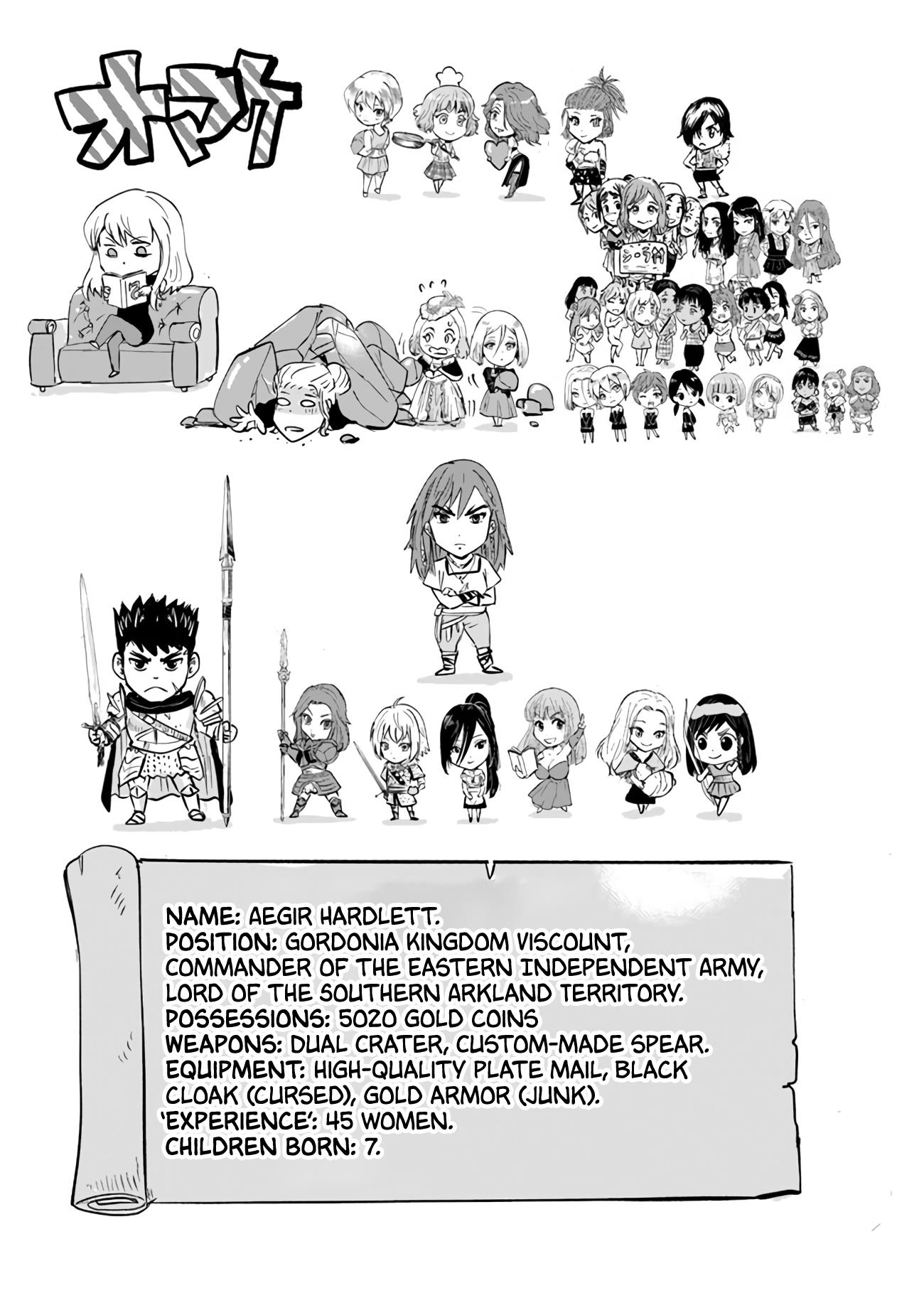 Road To Kingdom - Vol.13 Chapter 76: A Chain Of Female Troubles