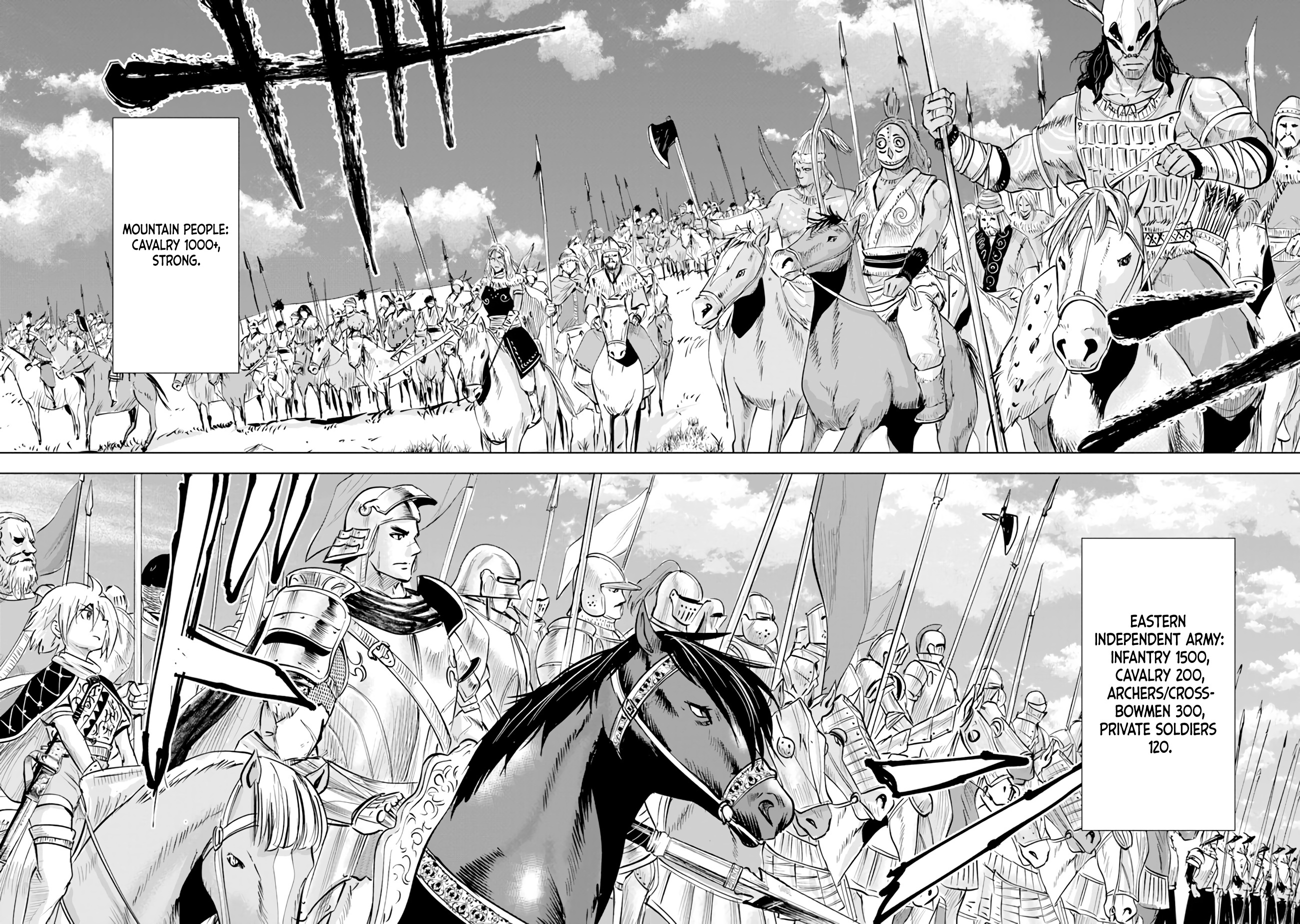 Road To Kingdom - Vol.13 Chapter 71: Barbarian Suppression War (2)