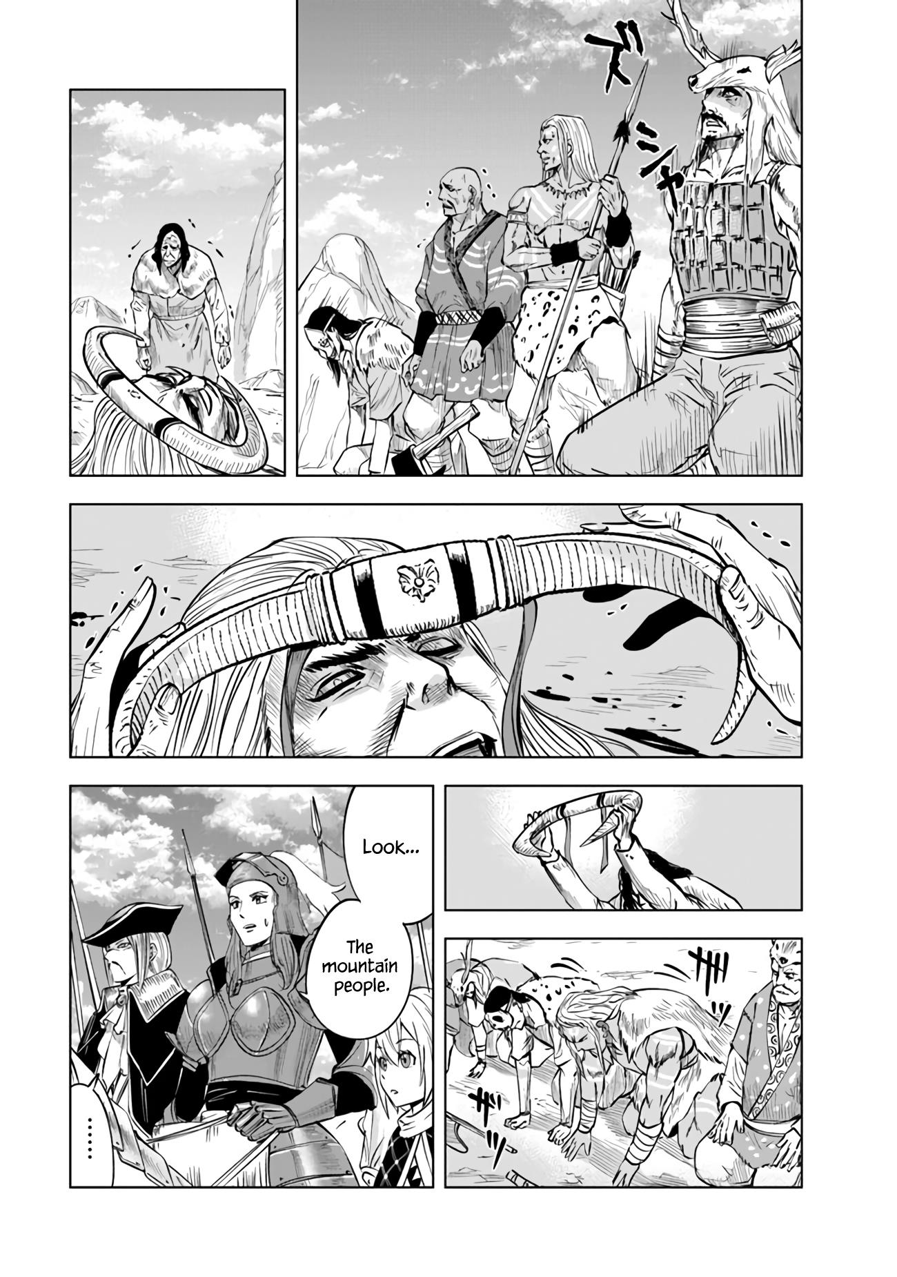 Road To Kingdom - Vol.13 Chapter 74: Barbarian Suppression War (5)