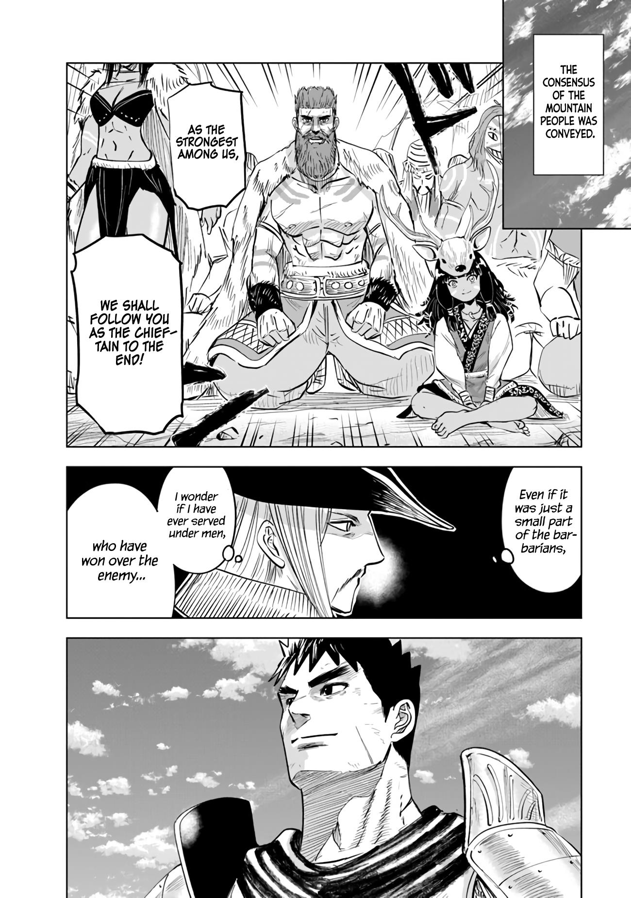 Road To Kingdom - Vol.13 Chapter 74: Barbarian Suppression War (5)