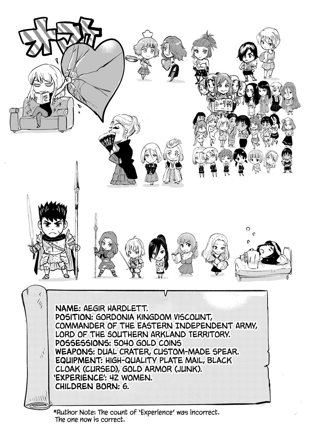 Road To Kingdom - Vol.13 Chapter 74: Barbarian Suppression War (5)