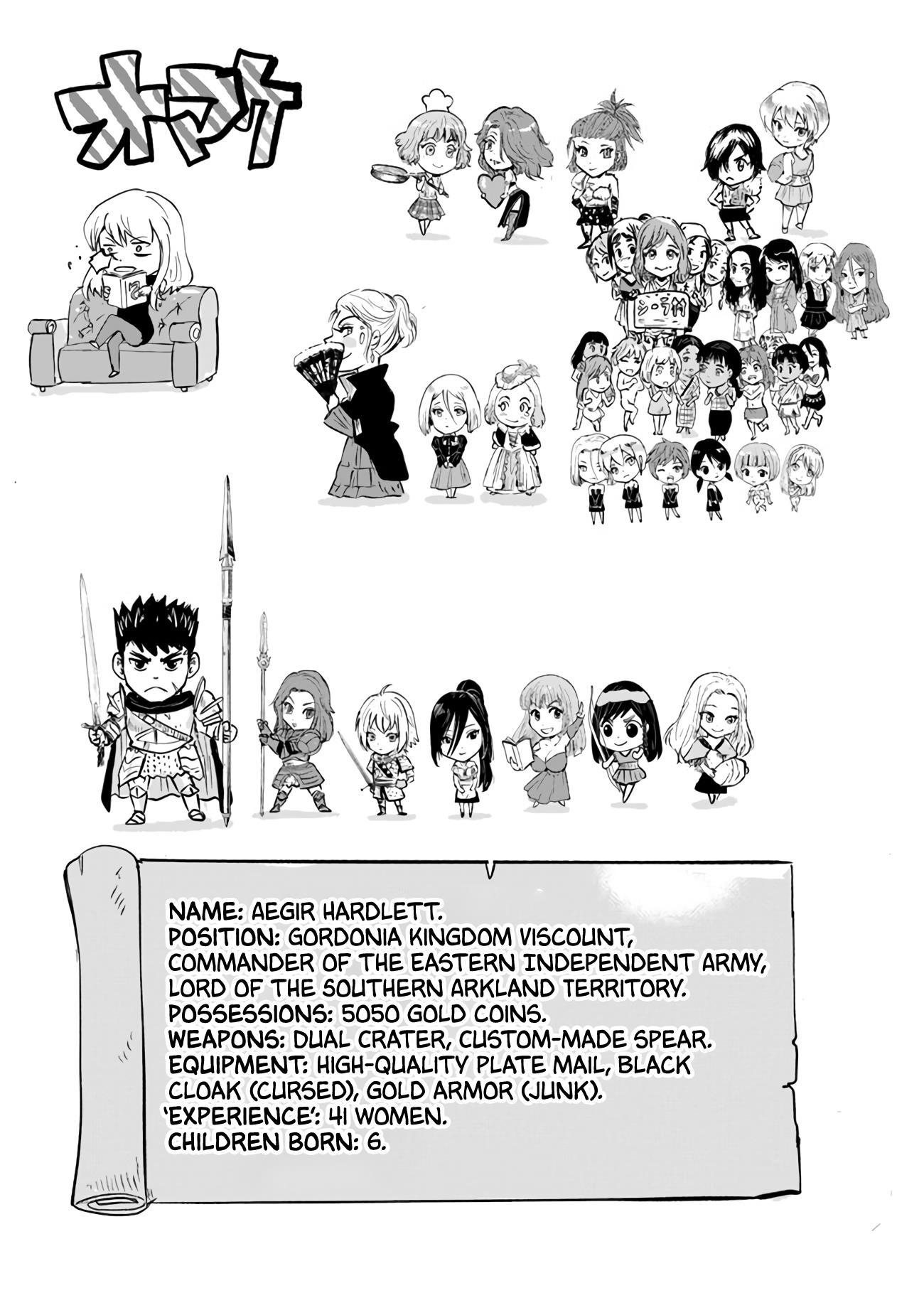 Road To Kingdom - Chapter 69: Ambush