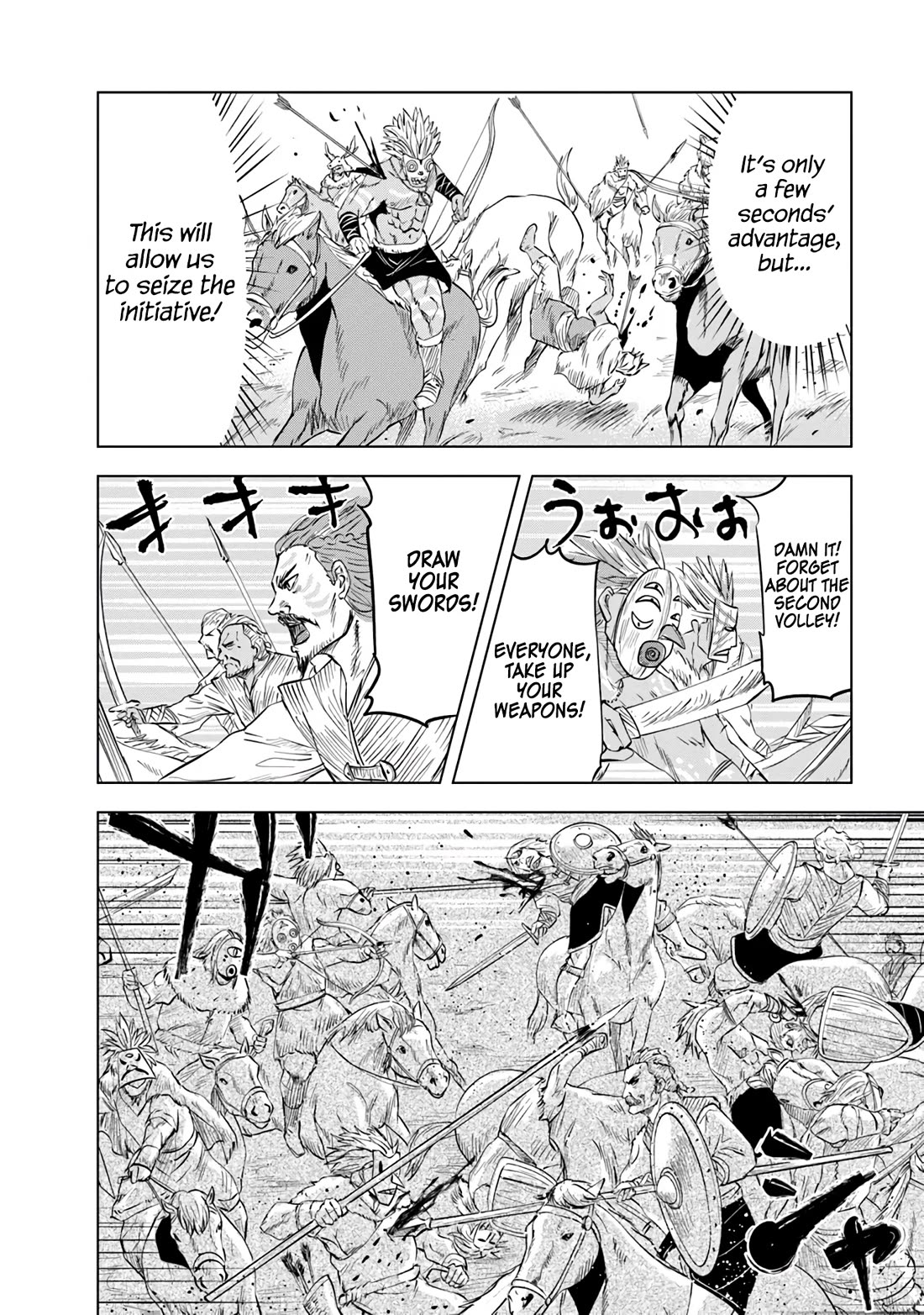 Road To Kingdom - Chapter 85: Cavalry Combat