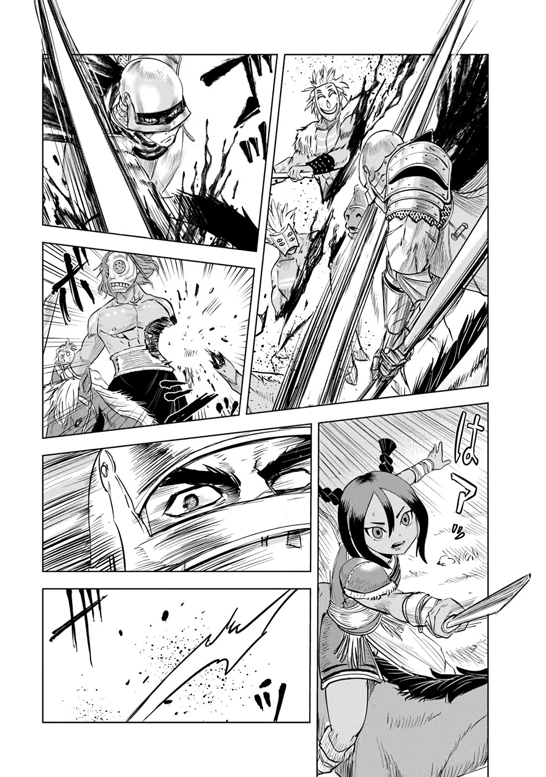 Road To Kingdom - Chapter 85: Cavalry Combat