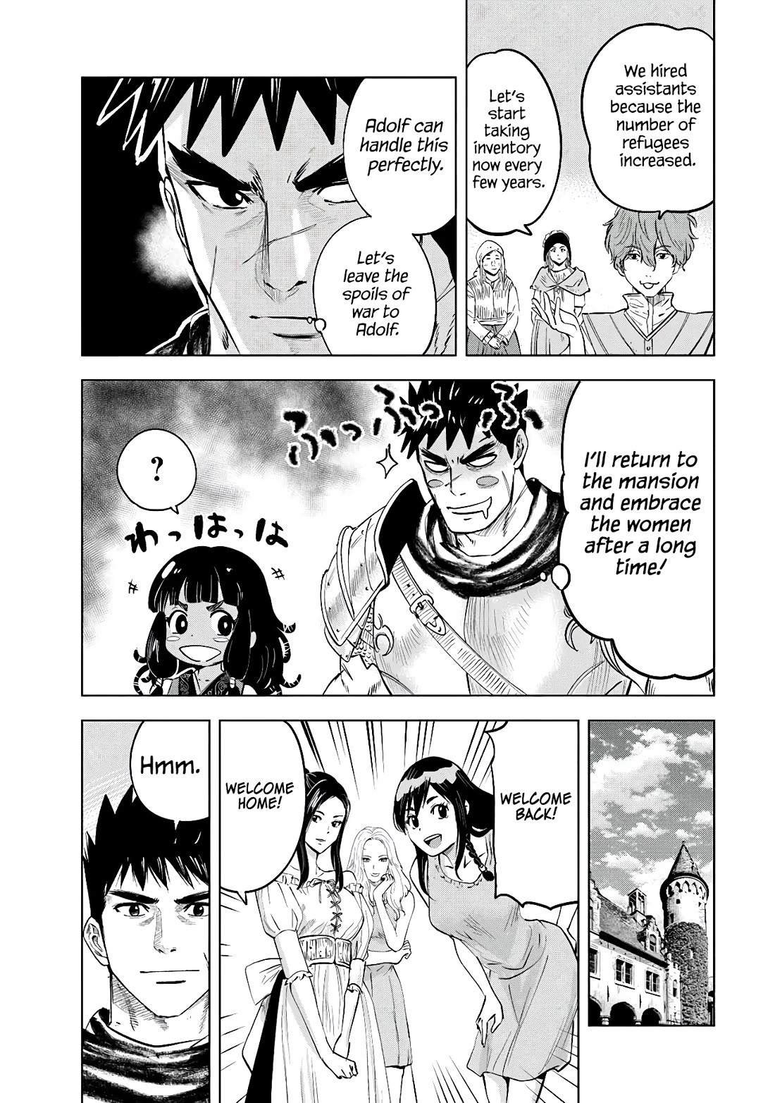 Road To Kingdom - Chapter 83: Two Blessings