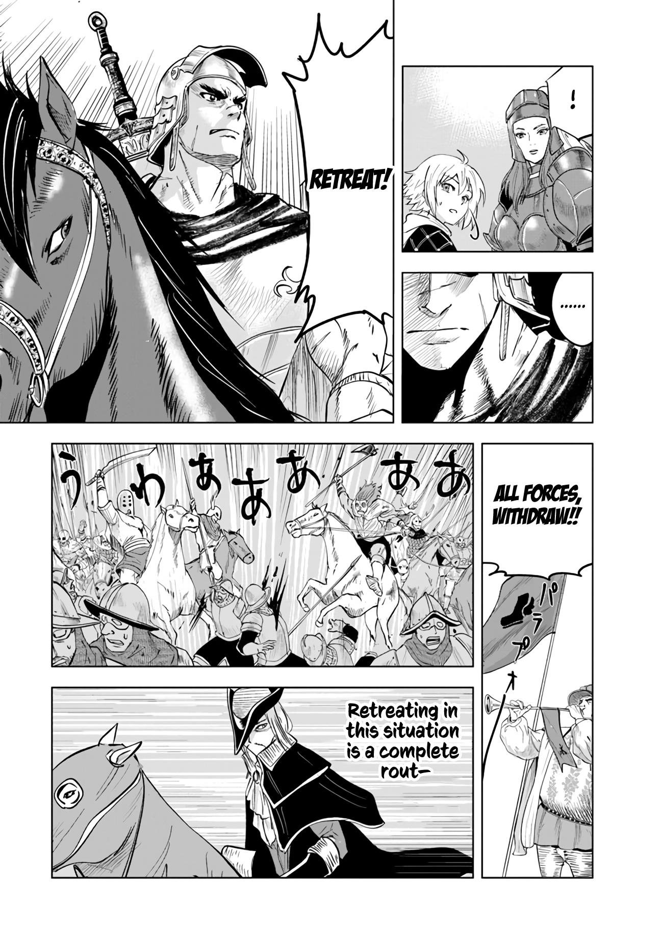 Road To Kingdom - Vol.13 Chapter 72: Barbarian Suppression War (3)