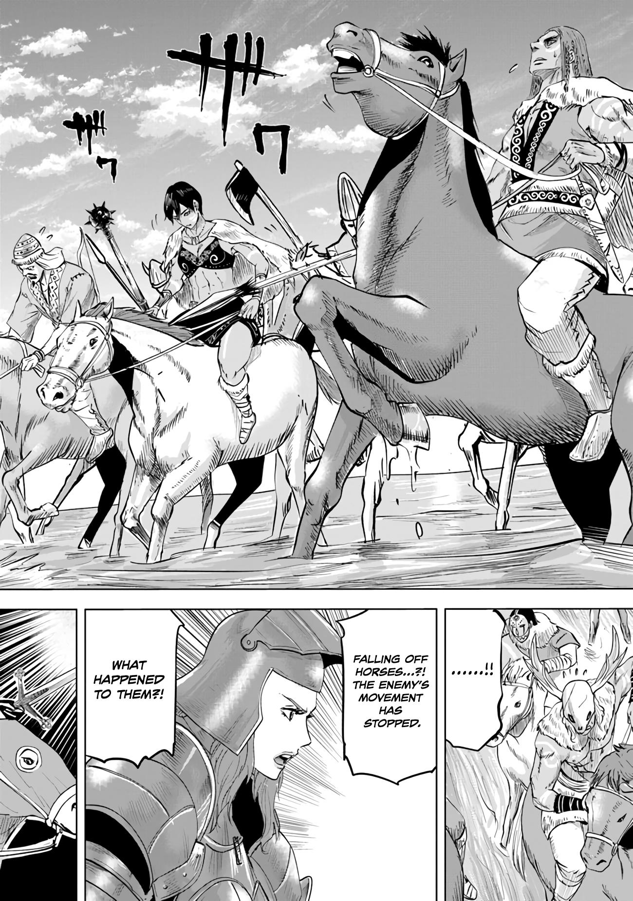 Road To Kingdom - Vol.13 Chapter 72: Barbarian Suppression War (3)