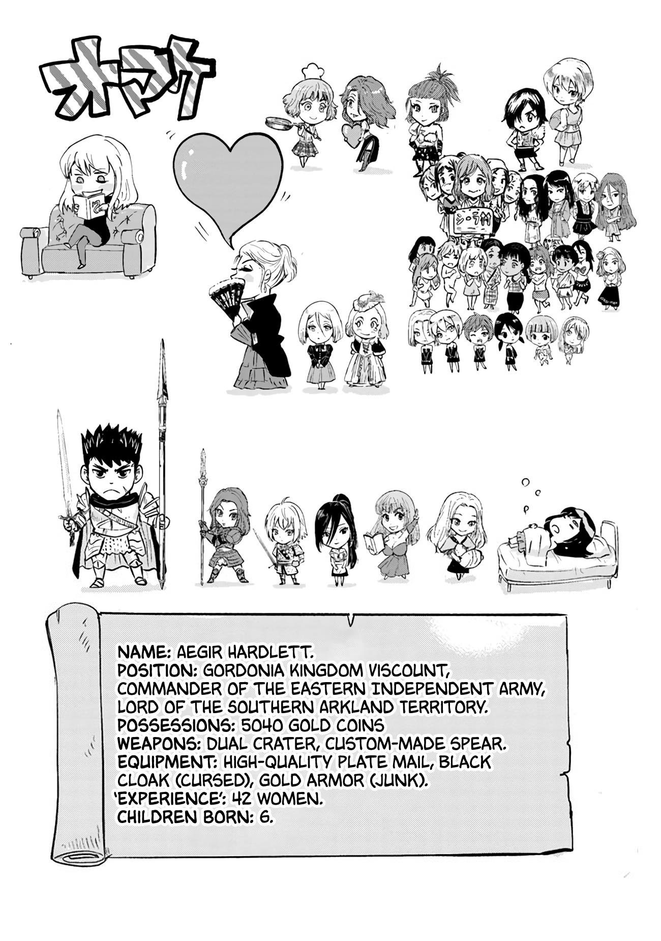 Road To Kingdom - Vol.13 Chapter 72: Barbarian Suppression War (3)