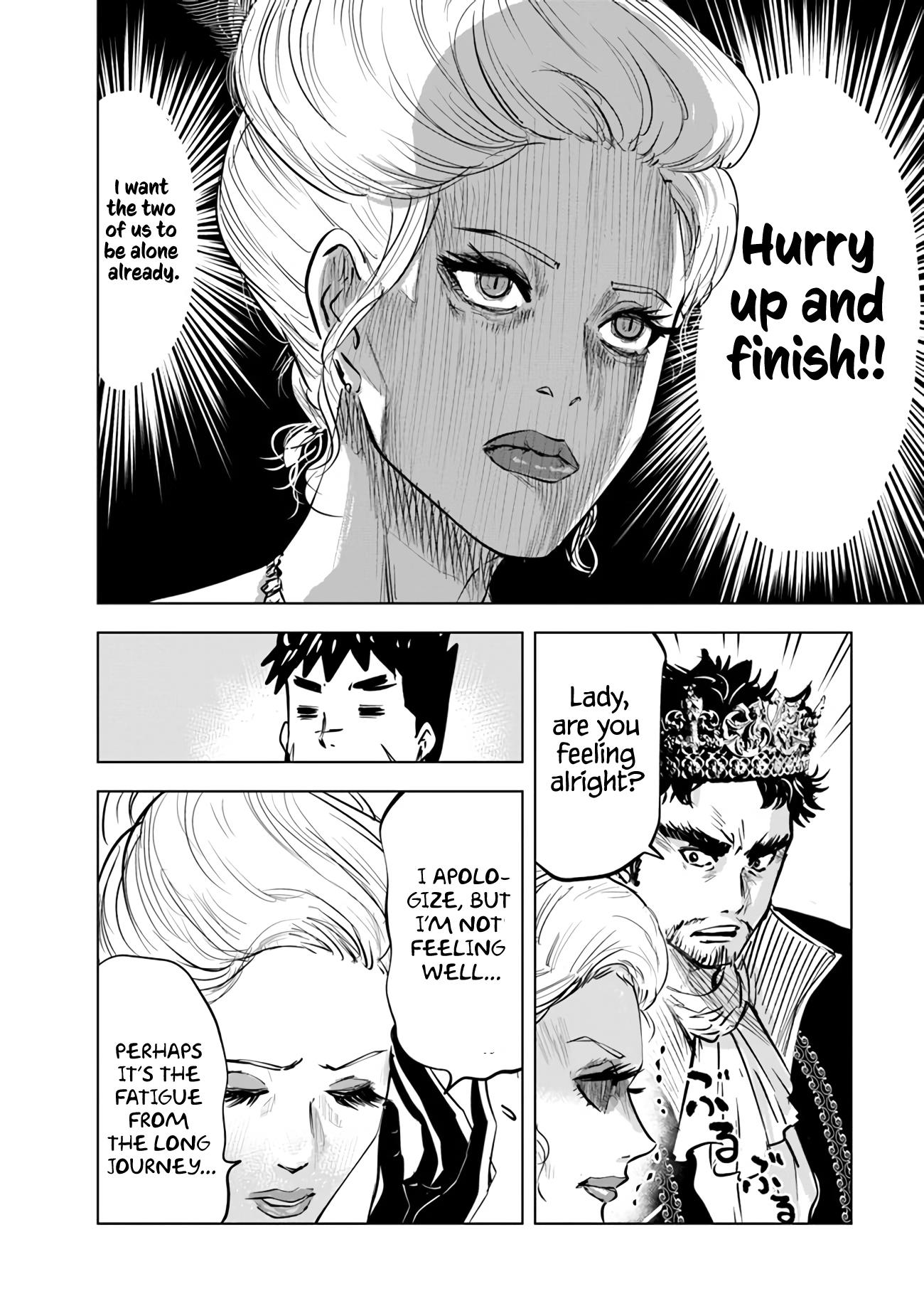 Road To Kingdom - Chapter 68: The Lady's Advance