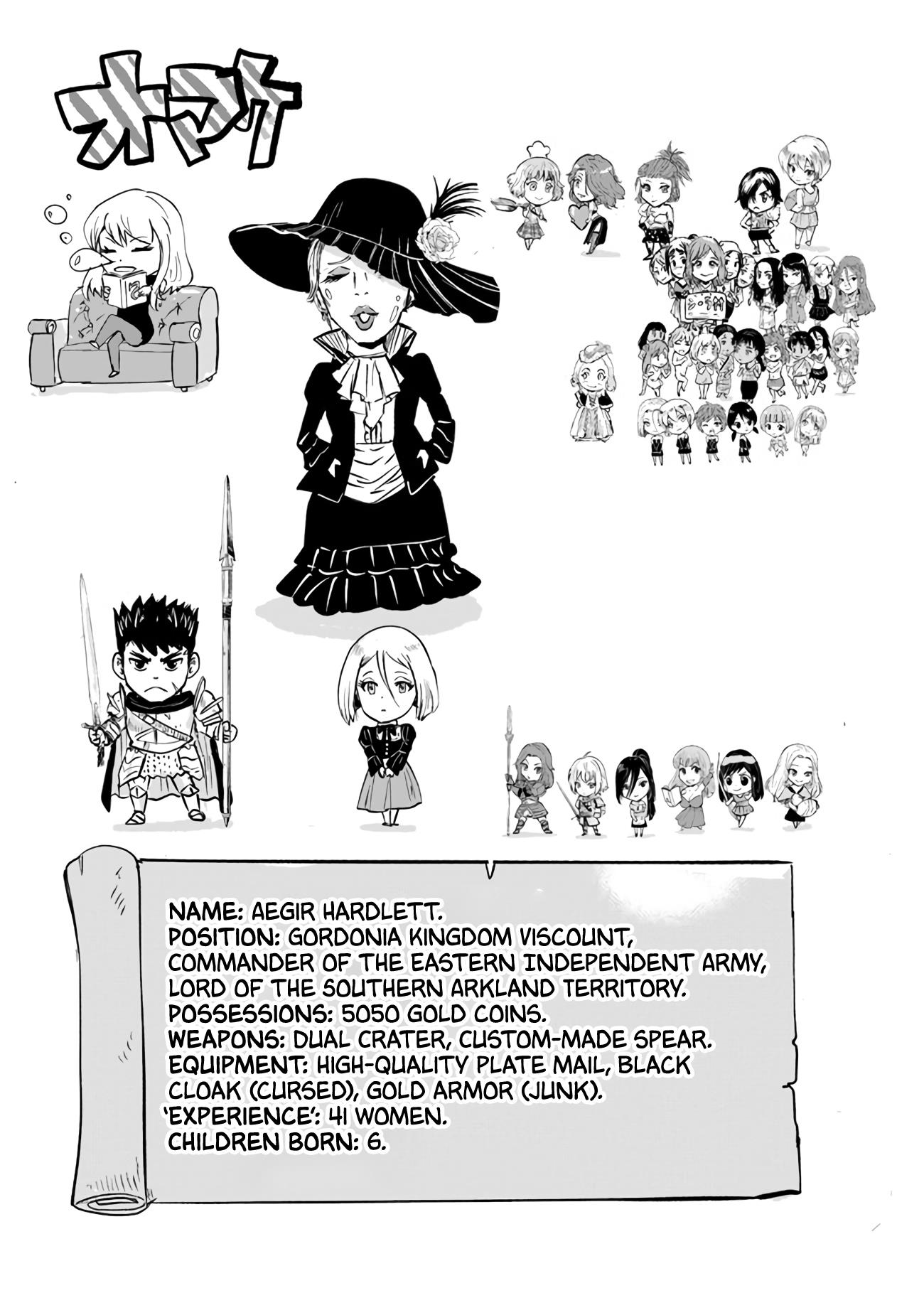 Road To Kingdom - Chapter 68: The Lady's Advance