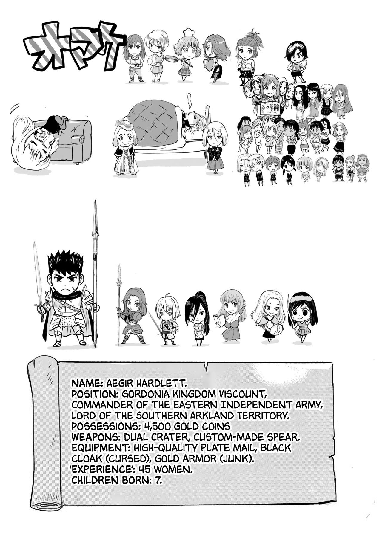 Road To Kingdom - Vol.14 Chapter 80: Treia Conflict (3)