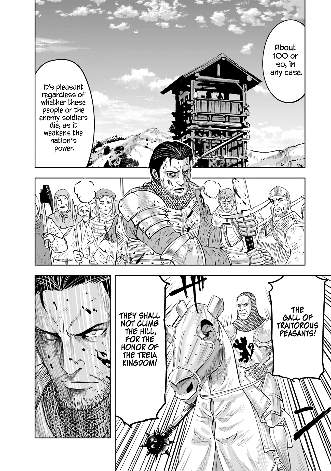 Road To Kingdom - Vol.14 Chapter 79: Treia Conflict (2)