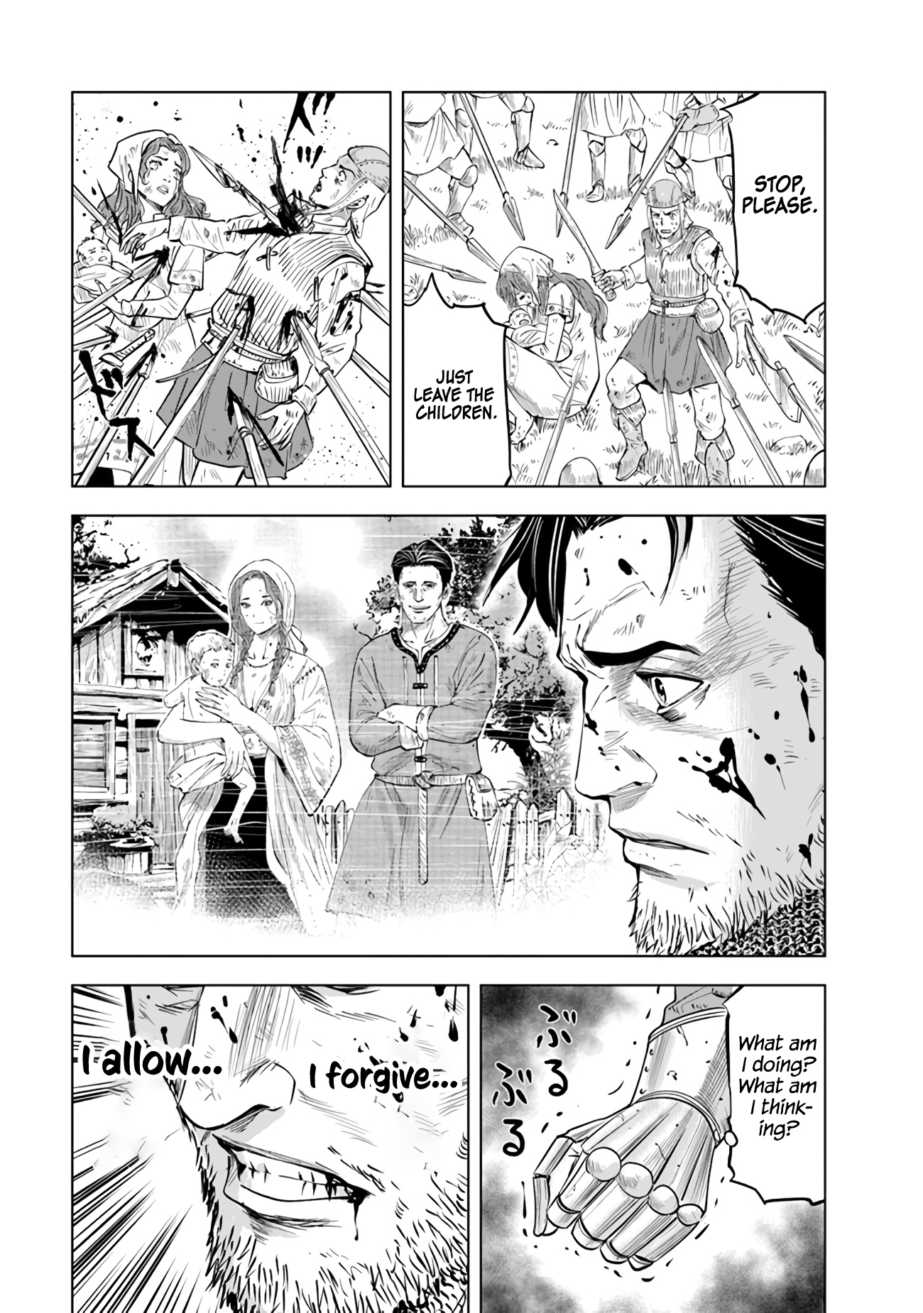 Road To Kingdom - Vol.14 Chapter 79: Treia Conflict (2)