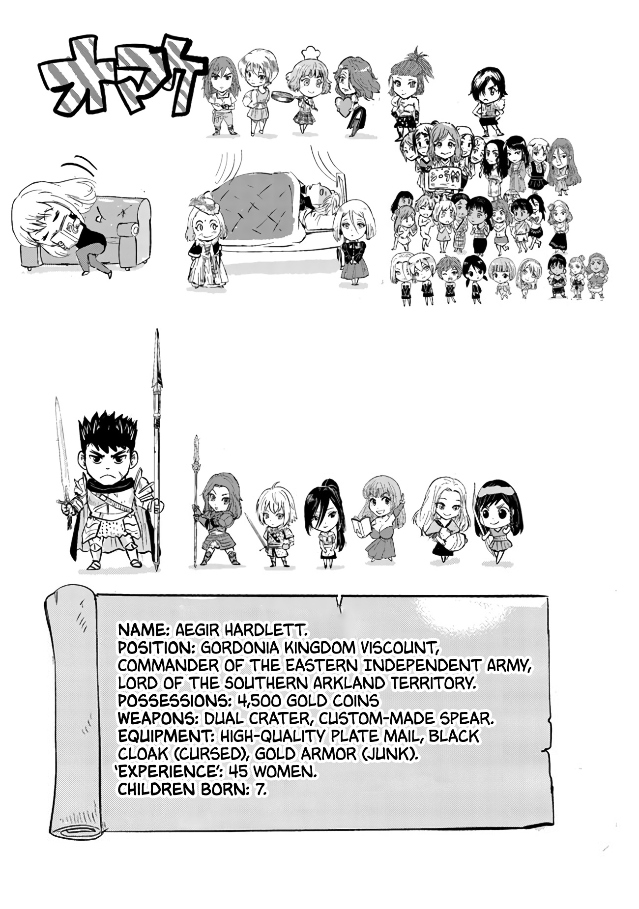 Road To Kingdom - Vol.14 Chapter 79: Treia Conflict (2)