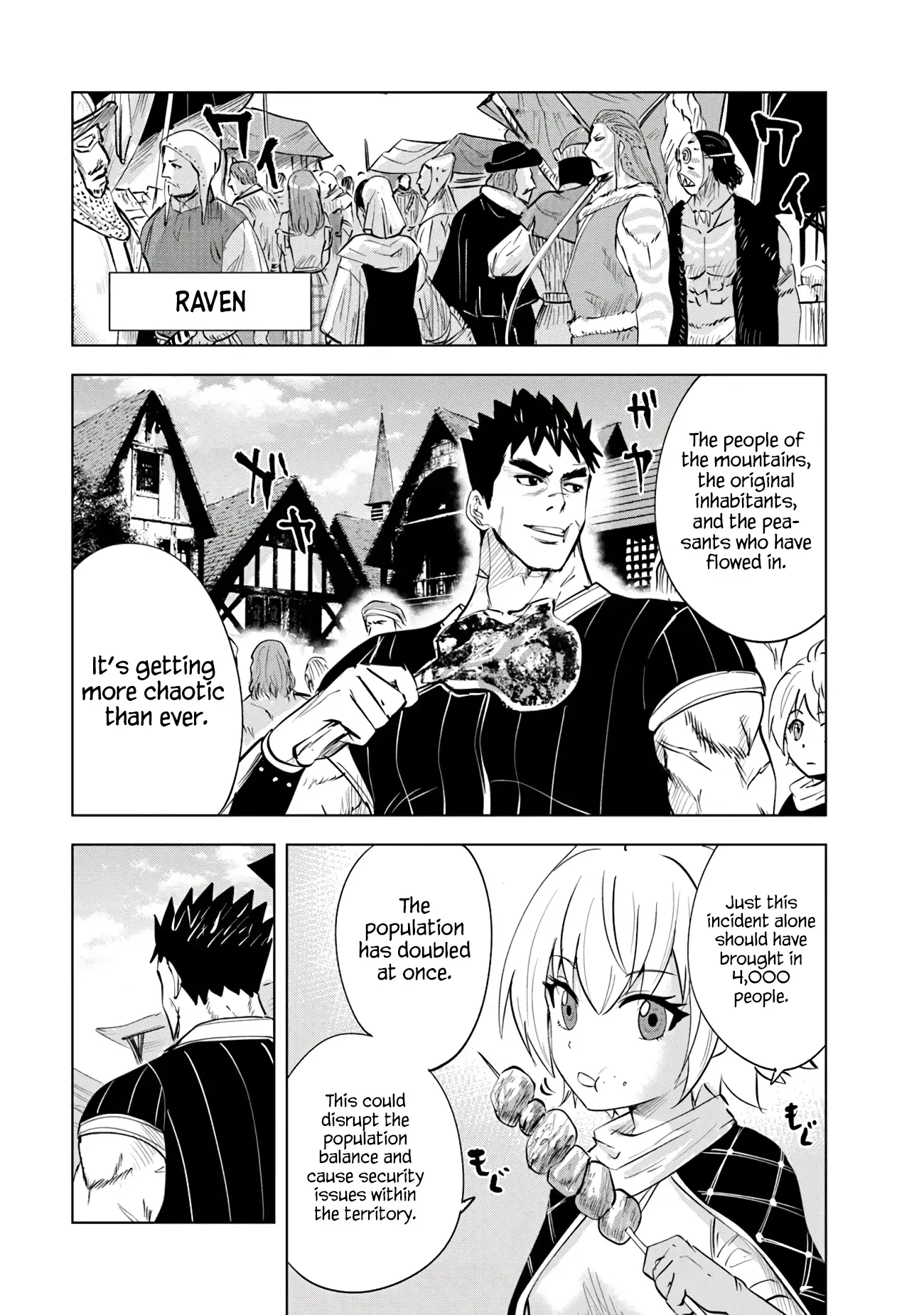 Road To Kingdom - Vol.15 Chapter 84: Lingering Trouble