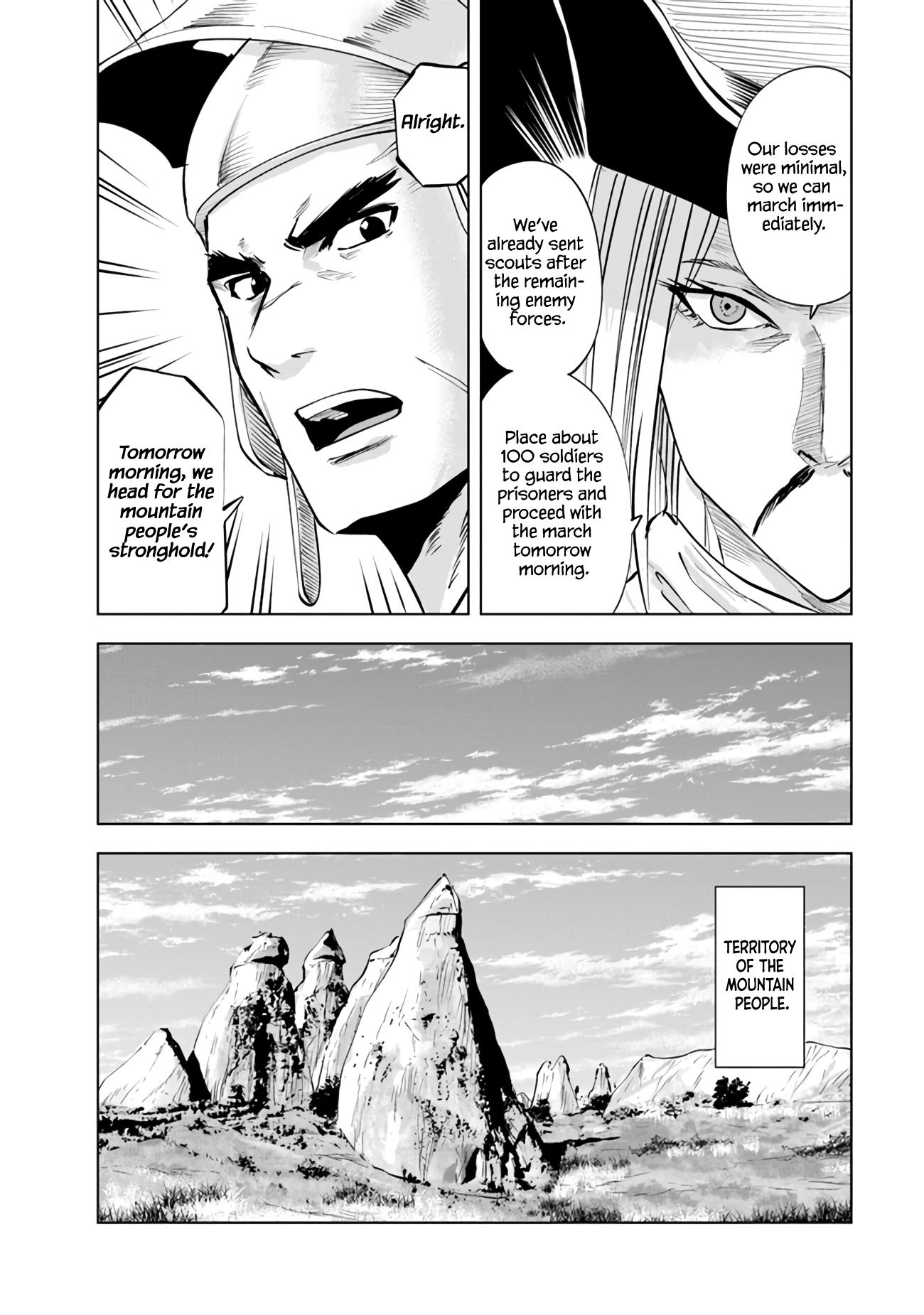 Road To Kingdom - Vol.13 Chapter 73: Barbarian Suppression War (4)