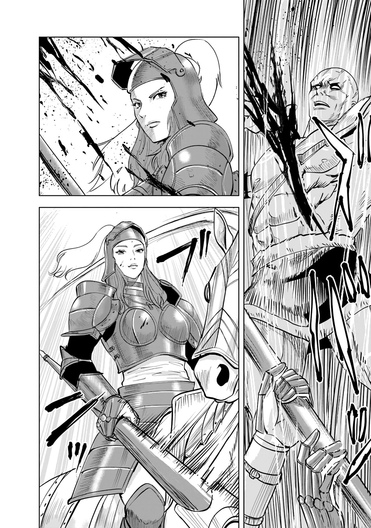 Road To Kingdom - Vol.13 Chapter 73: Barbarian Suppression War (4)