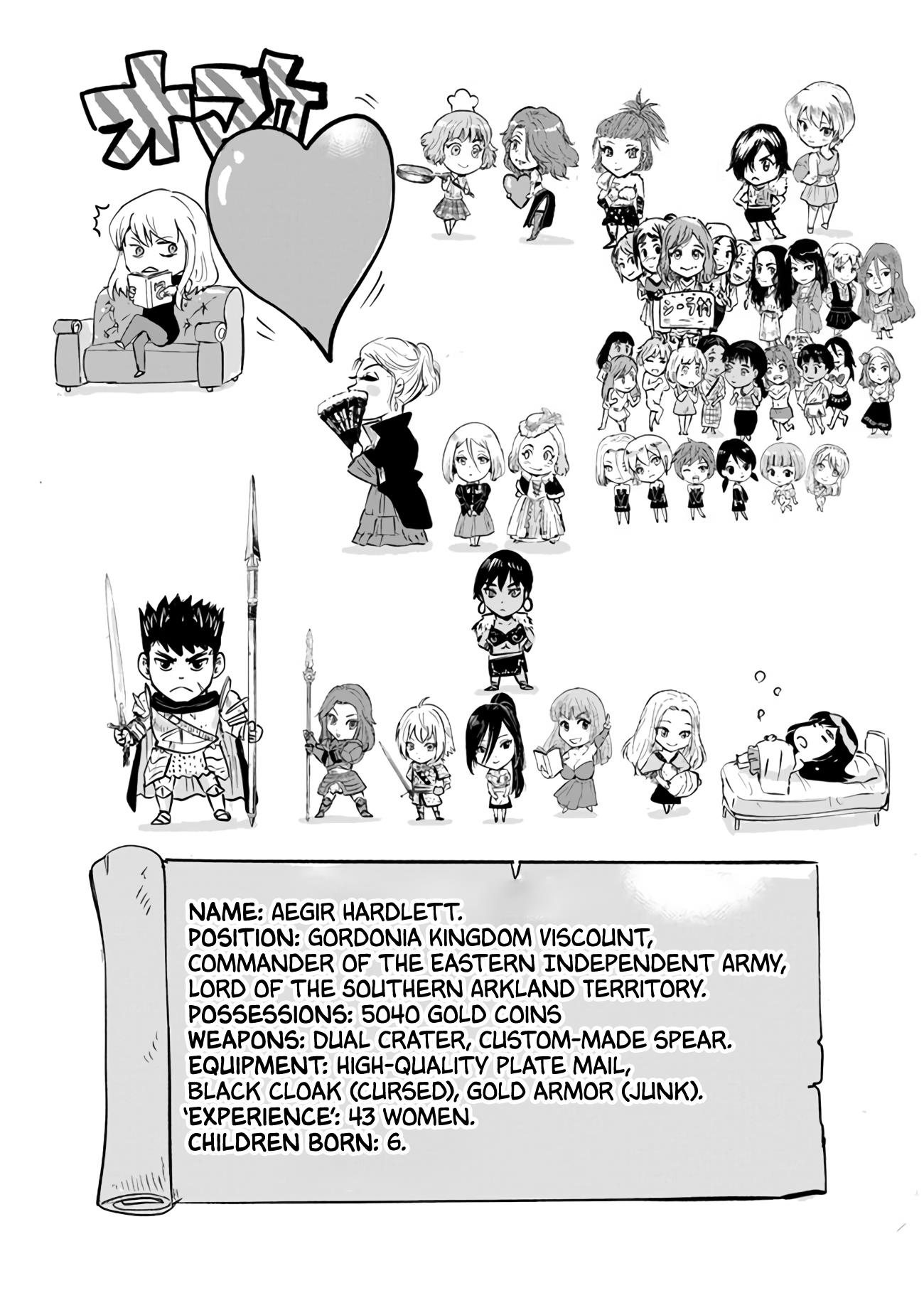 Road To Kingdom - Vol.13 Chapter 73: Barbarian Suppression War (4)