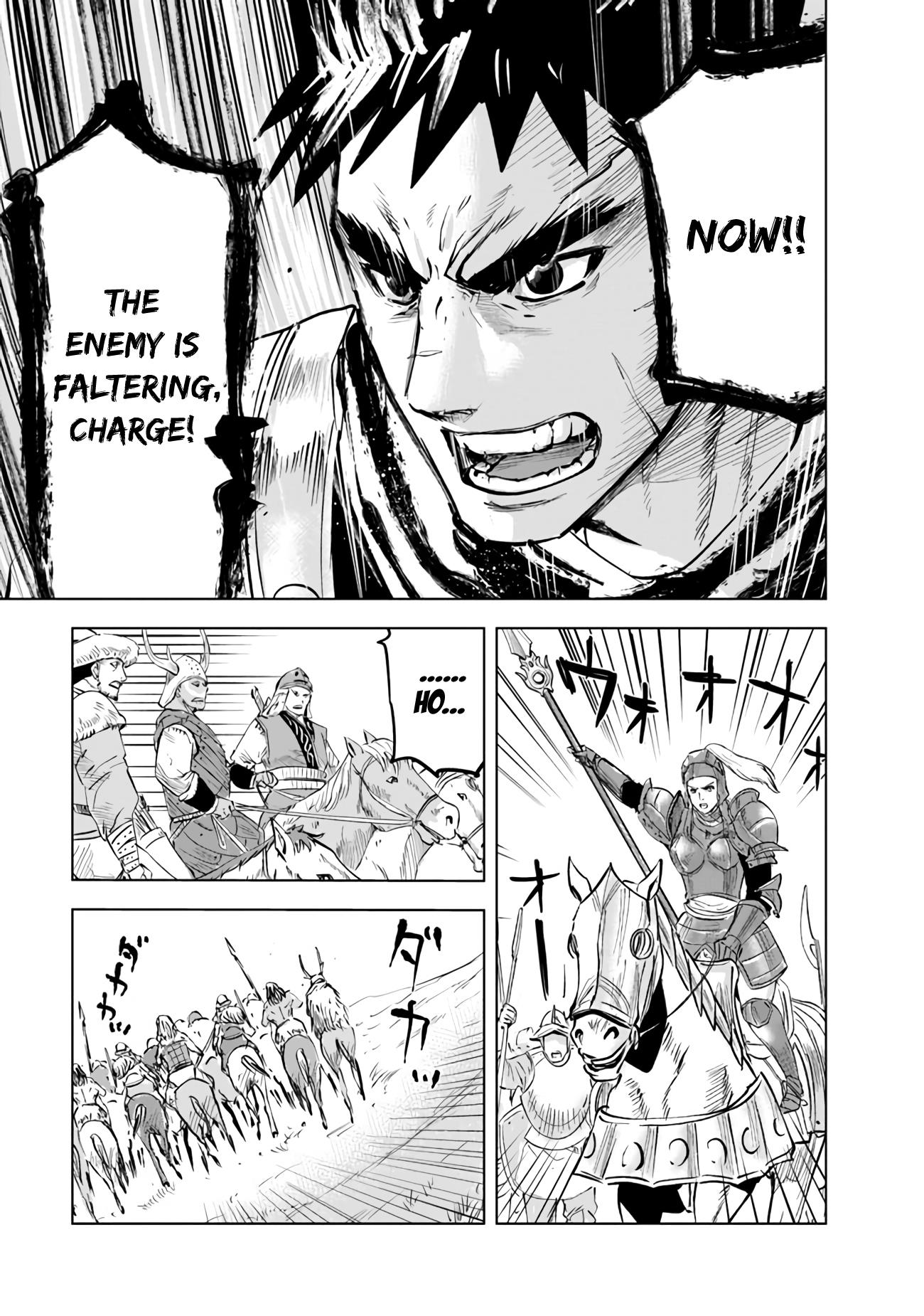 Road To Kingdom - Chapter 70: Barbarian Suppression War