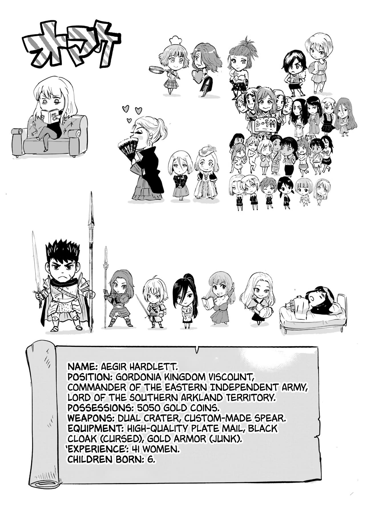 Road To Kingdom - Chapter 70: Barbarian Suppression War