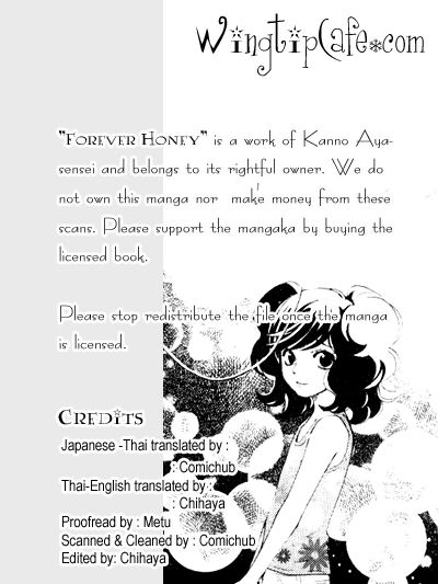 Forever Honey - Chapter 001 : Forever Honey (Eien No Honey)