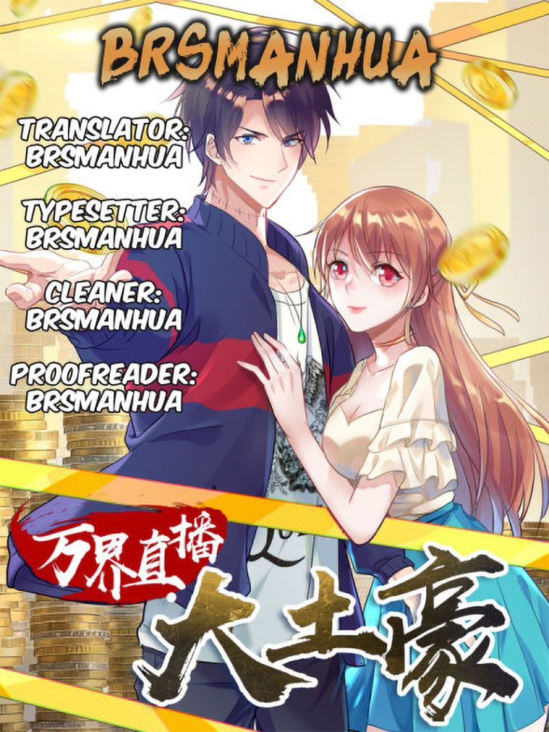 One Thousand Live Broadcast Big Local Tyrant - Chapter 16