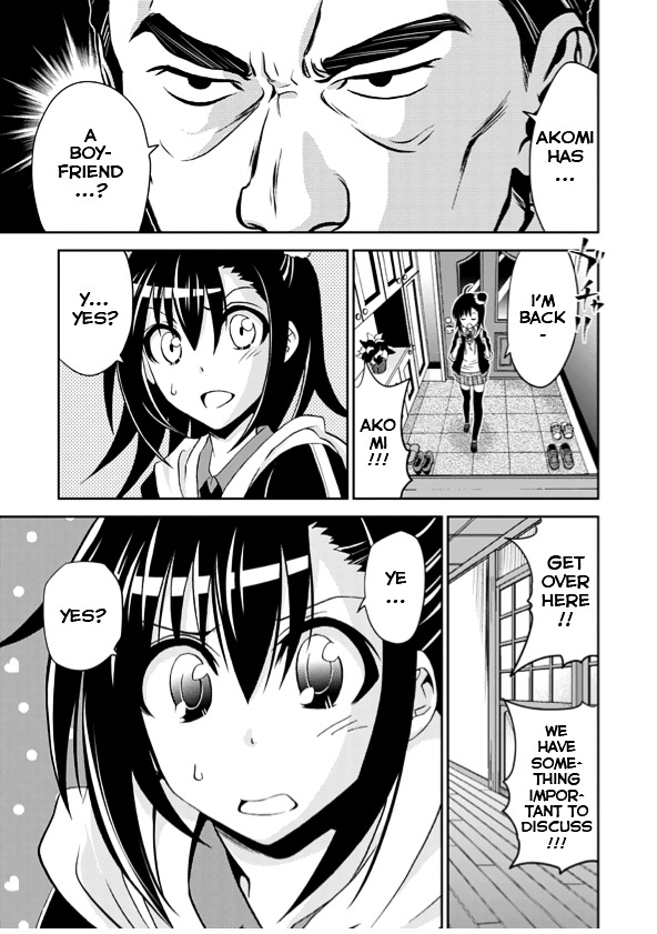 Wagahai No Kare Wa Baka De Aru - Chapter 1 : Ninomiya-Kun And The Girlfriend S Father