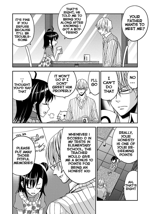 Wagahai No Kare Wa Baka De Aru - Chapter 1 : Ninomiya-Kun And The Girlfriend S Father