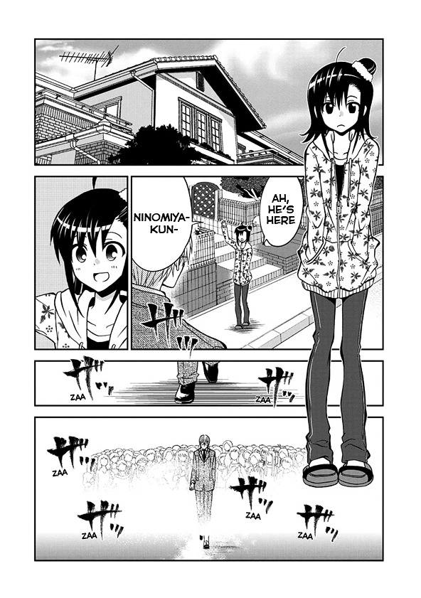 Wagahai No Kare Wa Baka De Aru - Chapter 1 : Ninomiya-Kun And The Girlfriend S Father