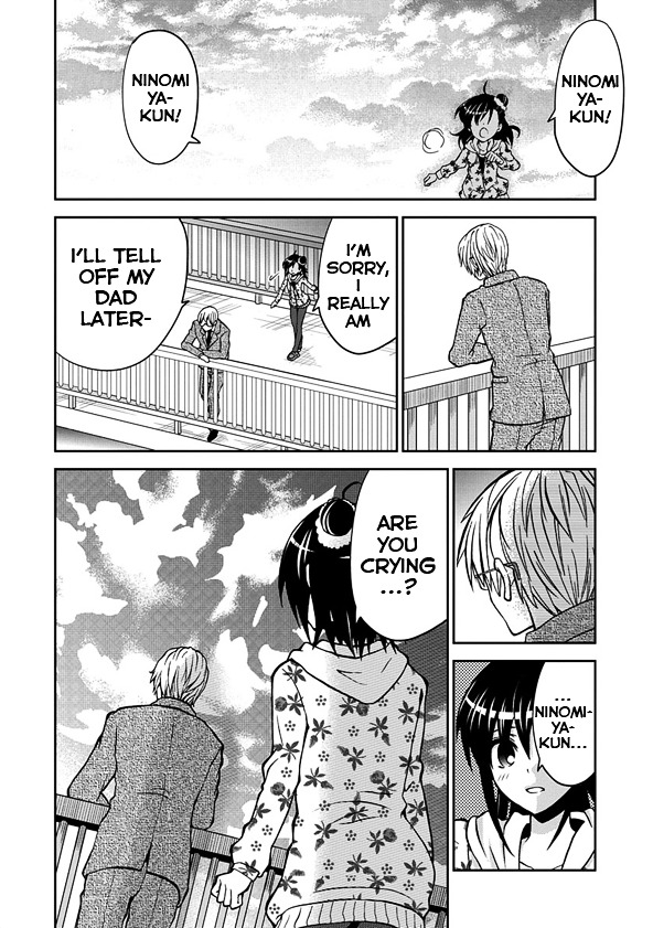 Wagahai No Kare Wa Baka De Aru - Chapter 1 : Ninomiya-Kun And The Girlfriend S Father