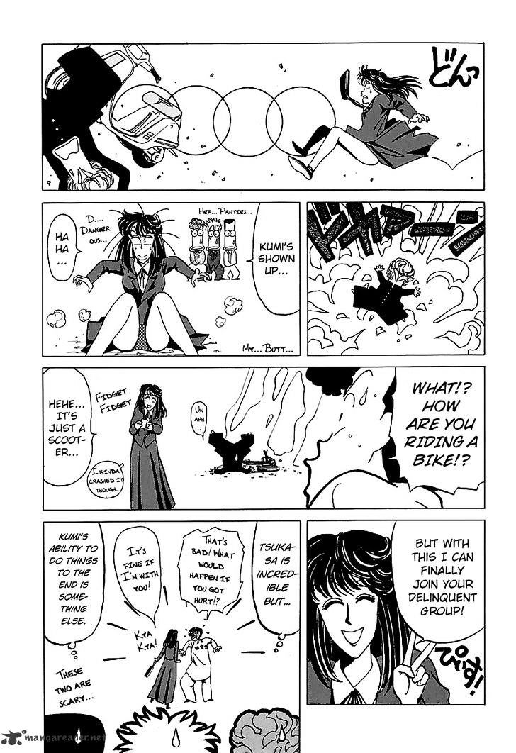 Bucchigiri - Chapter 14