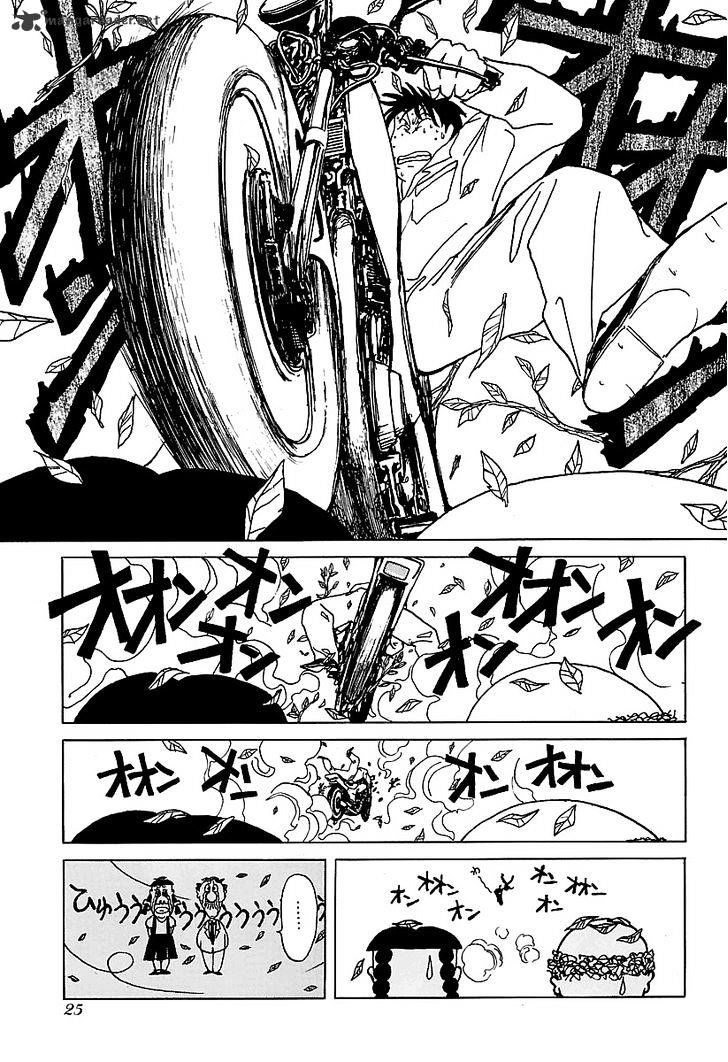 Bucchigiri - Chapter 12