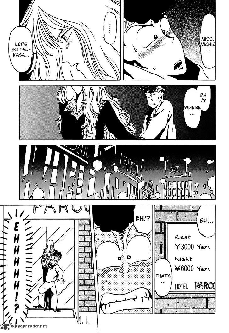 Bucchigiri - Chapter 17