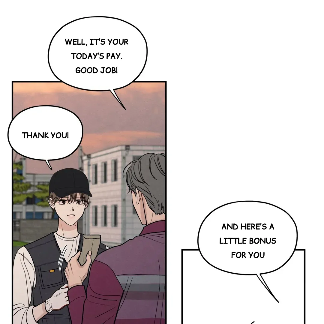 The Edge Of Ambiguity - Chapter 70