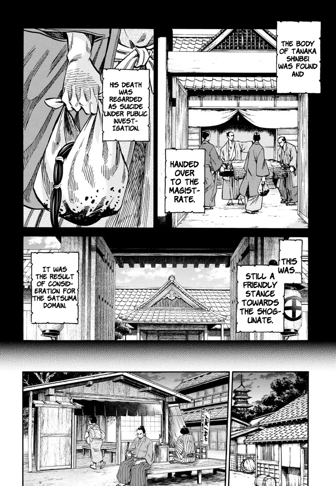 Requiem Of The Shogun - Vol.6 Chapter 26: The Wandering Soul