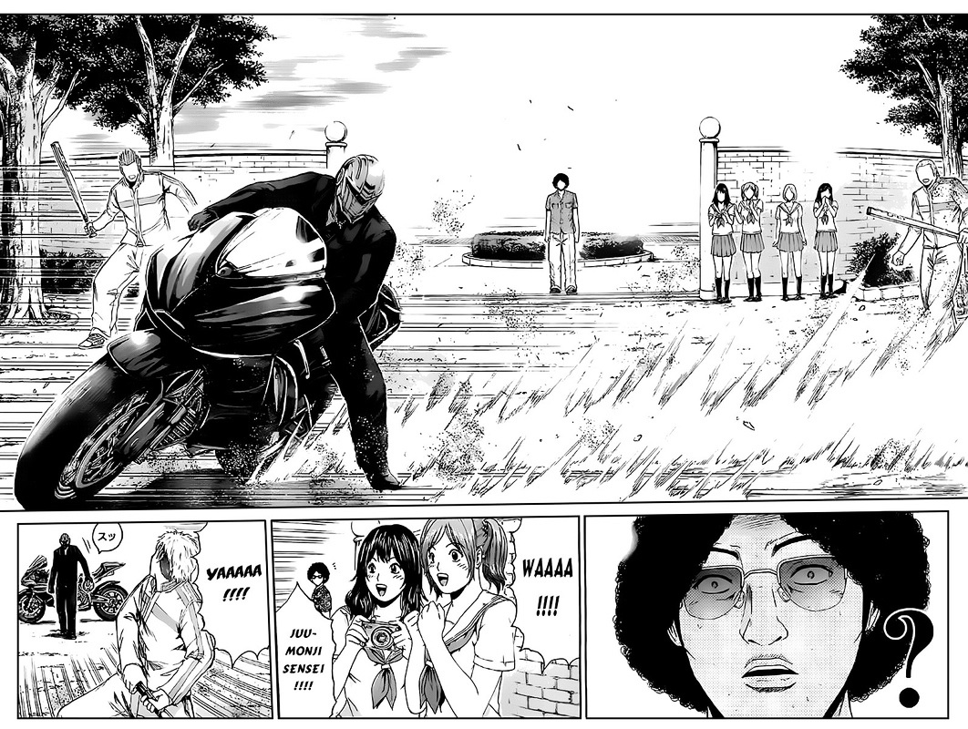 Kamen Teacher Vs Police - Chapter 1