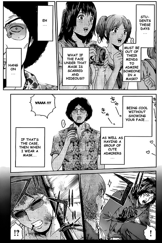 Kamen Teacher Vs Police - Chapter 1